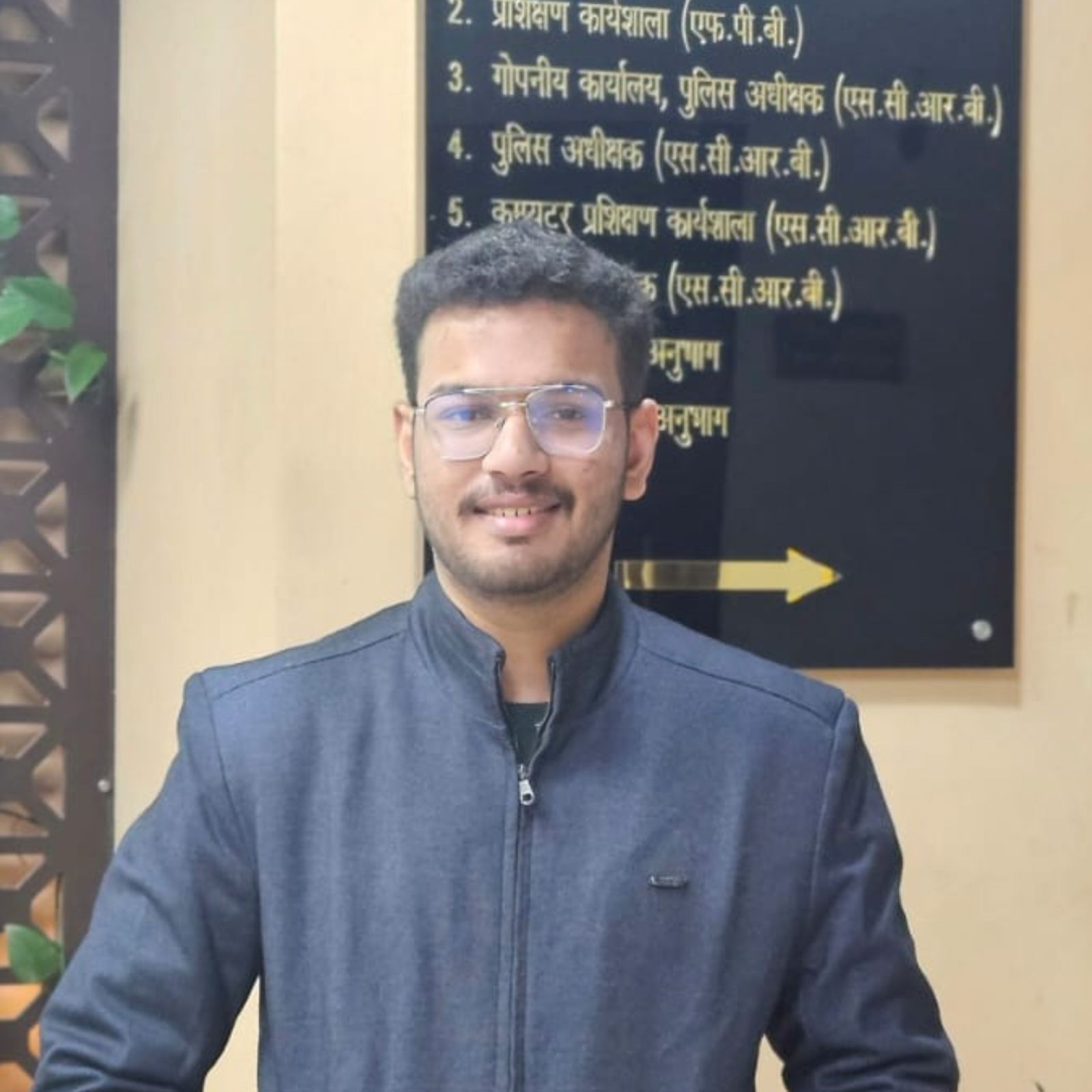 Eshan Singh